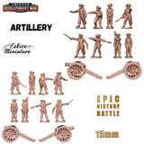 Pack Artillerie