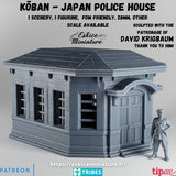 Koban, poste de police Japonais