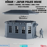 Koban, poste de police Japonais